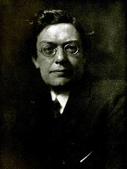 Throwback Thursday #293: Field Museum – Charles Knight